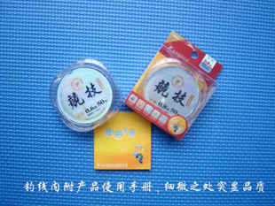 名岛国际钓具工厂展示 竞技钓线——手竿、台钓的精密利器